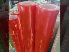 0.05 มิลลิเมตรความหนา พอลิเอสเตอร์ฟิล์ม เทปกันความร้อนไฟฟ้า