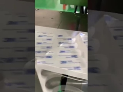 เทปตัดแบบดับจากวัสดุต่าง ๆ