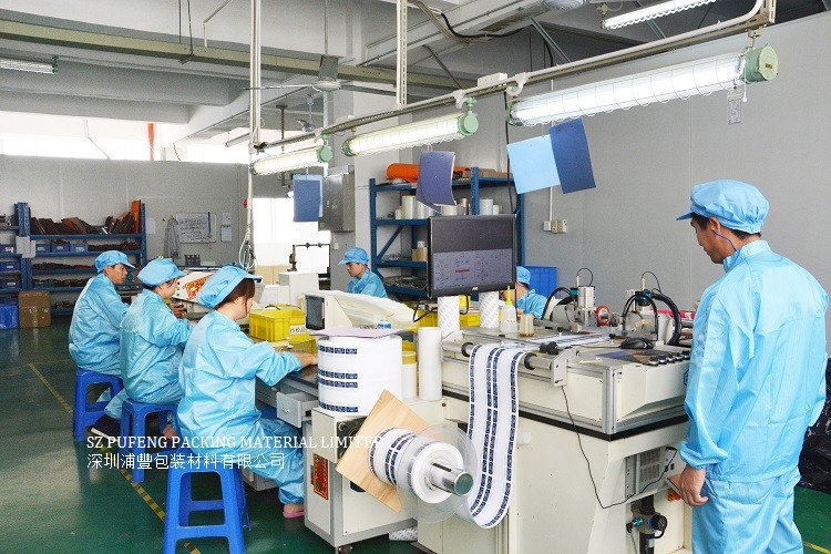 บล็อกบริษัทล่าสุดเกี่ยวกับ PUFENG สำนักงานย้ายไปตงกวนจากเซินเจิ้น