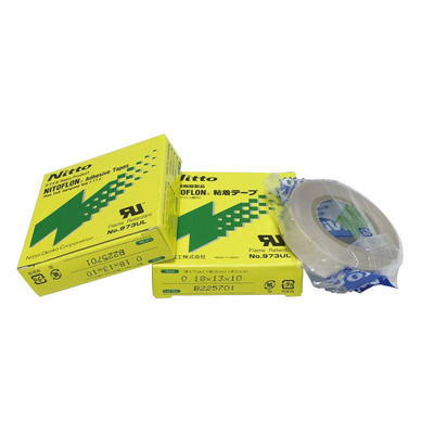 ซื้อ เทปกันความร้อน Nitto NO.973UL T0.18mm X W15/19/25/50/300mm การผลิตออนไลน์