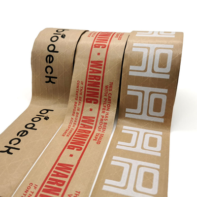 ซื้อ Custom printed LOGO reinforced Water-activated  kraft paper tape online manufacture