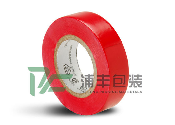 ซื้อ เทปฉนวนไฟฟ้า PVC ไวนิลกันน้ำ เทปป้องกันการกัดกร่อน online manufacture