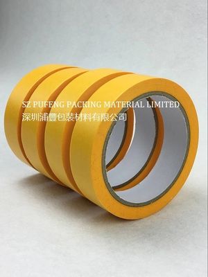 ซื้อ 0.08 มิลลิเมตร แอคริลิก แมสกิ่งเทป ด้วยความแข็งแรงในการดึง 20N / cm online manufacture