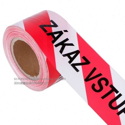 ซื้อ RoHS 35 Micron-70 Micron Hazard Floor Marking Tape online manufacture