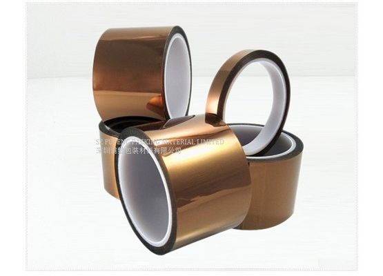 SGS 0.25mm Kapton Polyimide Tape เทปฉนวนไฟฟ้าทนความร้อน