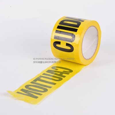 Soft Water Activated Adhesive 3m-50m เทปเตือนพื้น